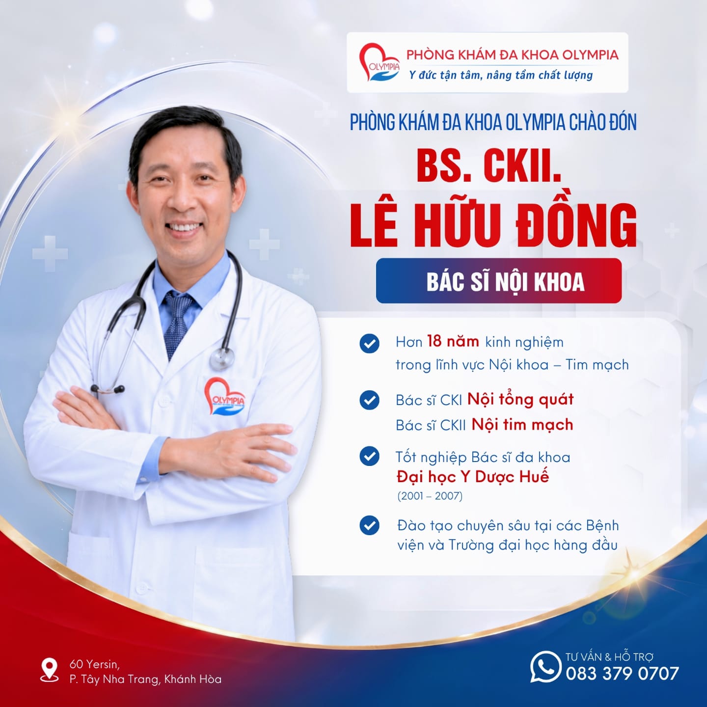 CHÀO ĐÓN BÁC SĨ CKII LÊ HỮU ĐỒNG – NỘI KHOA – OLYMPIA CHÀO ĐÓN BÁC SĨ CKII LÊ HỮU ĐỒNG - NỘI KHOA - OLYMPIA